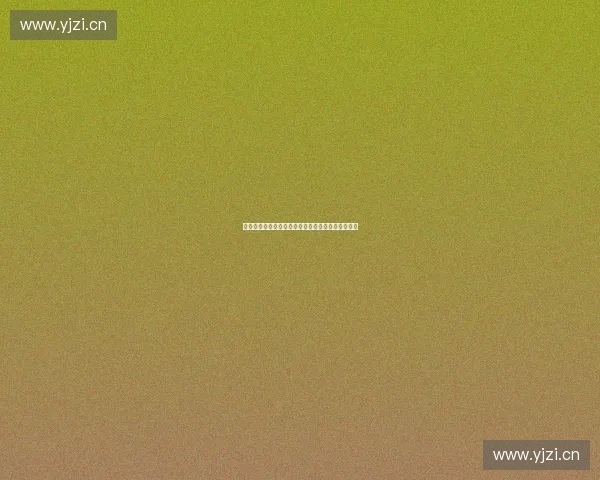 基于运动表现监测的训练优化与个性化方案设计研究