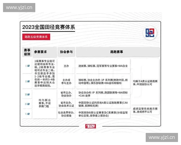 体育评论员视角下赛事解读专业表达与大众共鸣新趋势发展观察分析