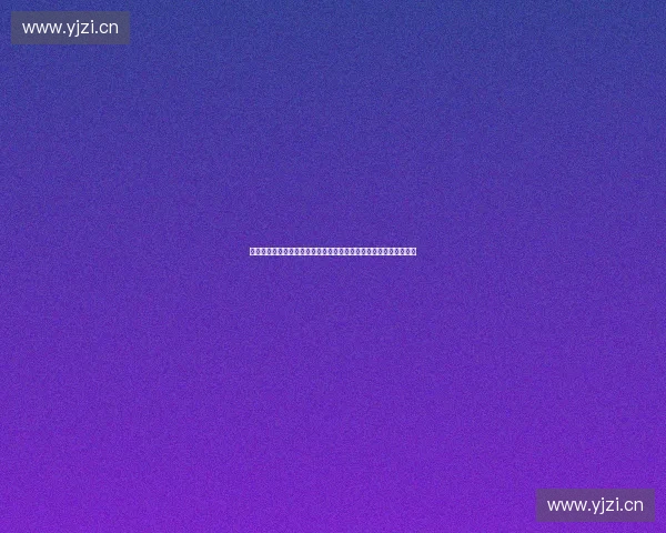 体育数字化背景下盈利模式与数据价值深度分析研究趋势探讨与实践