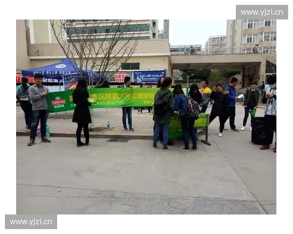 激发品牌影响力的赛事营销策略与创新实践探索