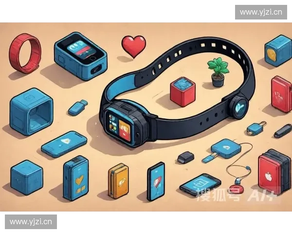 智能穿戴设备引领健康生活与未来科技创新趋势分析